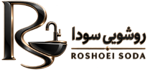 فروشگاه اینترنتی روشویی سودا